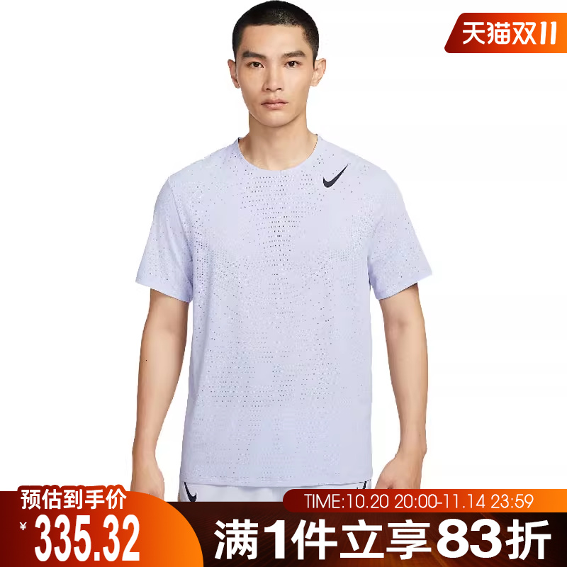 NIKE耐克男子DFADV AROSWFT TOP运动休闲短袖T恤HJ3378-057