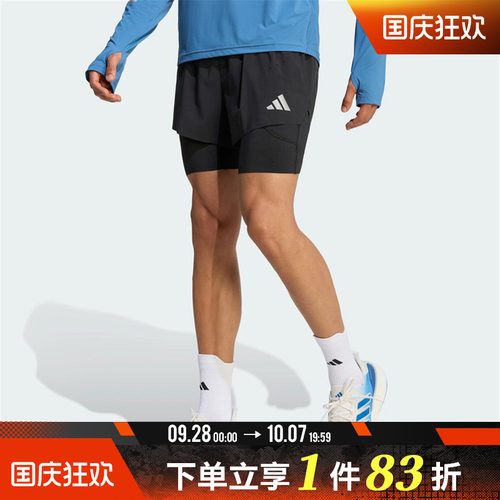 adidas阿迪达斯男子adi365 2in1 M运动休闲短裤KE8215