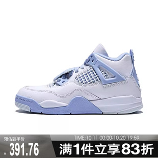 Jordan IB8962 PS运动训练篮球鞋 100 Retro NIKE耐克小童鞋