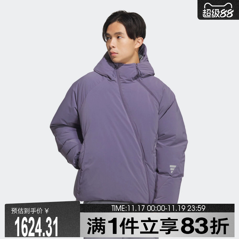 adidas阿迪达斯男子FOS运动休闲保暖连帽羽绒服外套KC2578