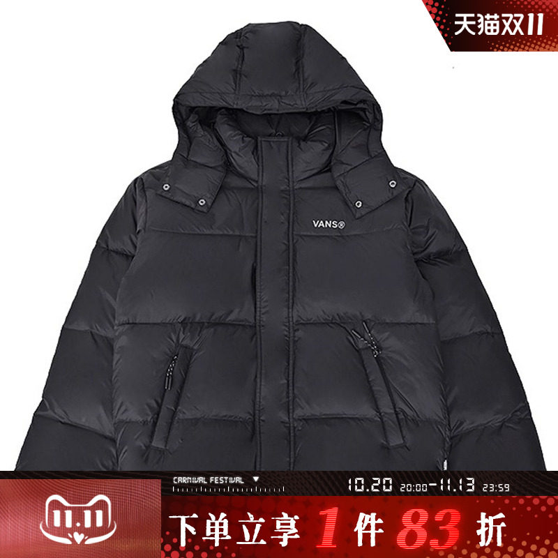 VANS范斯男子运动休闲羽绒服VN000RVTBLK