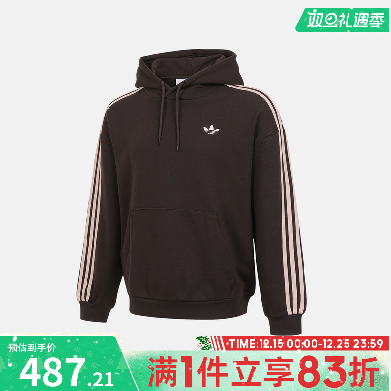 adidas阿迪达斯三叶草男子3S HOODY运动休闲套头衫卫衣KG3901