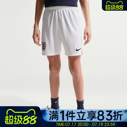 NIKE耐克大童ENT Y NK DF SHORT STAD HM运动休闲短裤IB5254-100