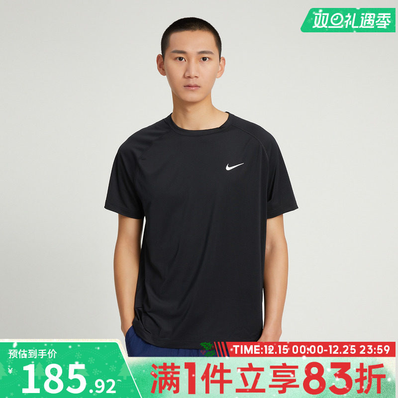 nike耐克男子AS M NK DF READY SS短袖T恤DV9816-010