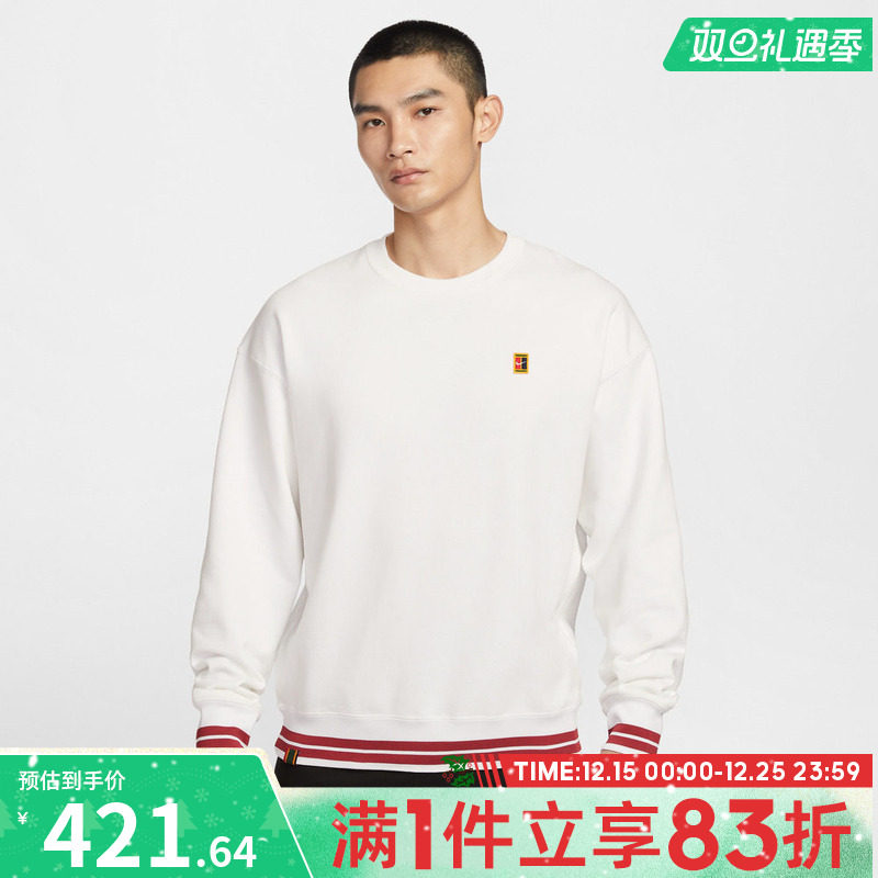 NIKE耐克男子AS M NK COURT 运动休闲套头衫卫衣IQ3972-100