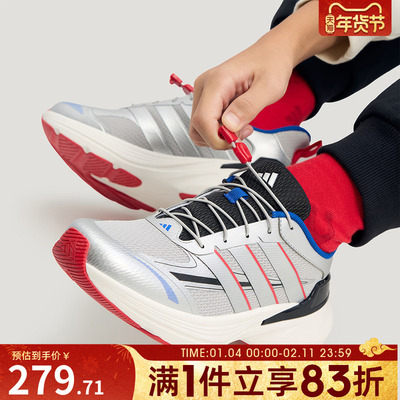 adidas阿迪达斯大童鞋LIGHTDARTLTK运动训练跑步鞋KI5068