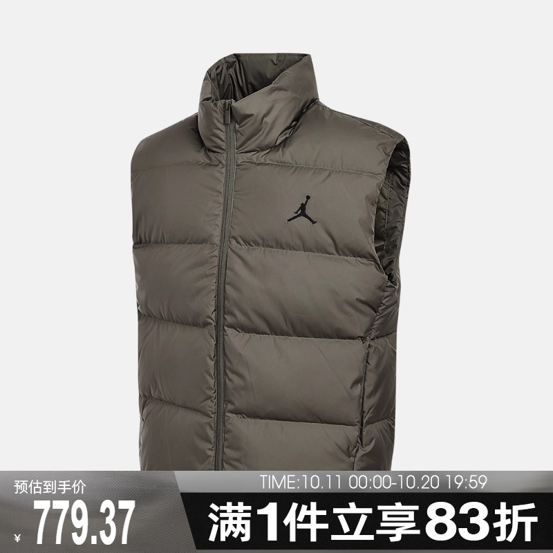 NIKE耐克男子运动休闲羽绒背心IF4262-222