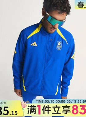 adidas阿迪达斯男子BM26 CEL JKT M运动健身夹克外套KE8235