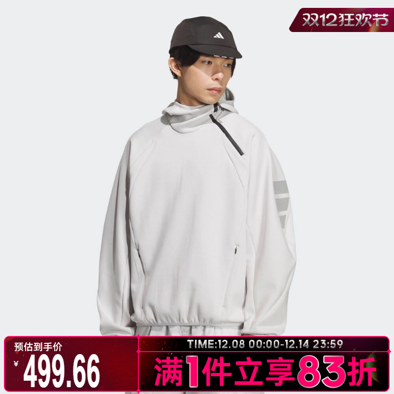 adidas阿迪达斯男子FOS运动休闲连帽套头衫卫衣KS3281