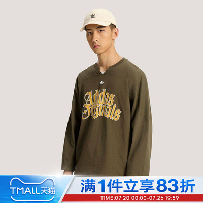 adidas阿迪达斯三叶草男子运动休闲长袖T恤KT3038