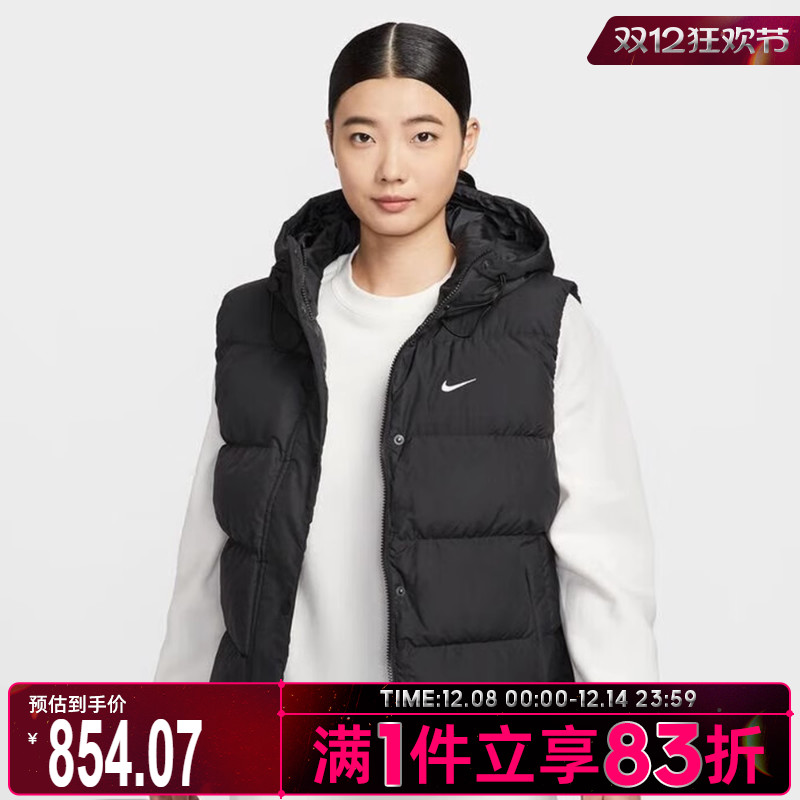 NIKE耐克女子运动休闲保暖连帽羽绒背心马甲IH1010-010