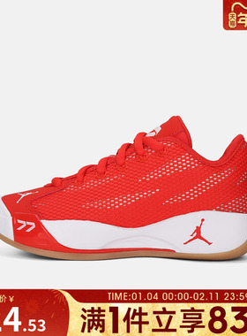 NIKE耐克大童鞋JORDANLUKA 77(GS)运动训练篮球鞋IH0573-600