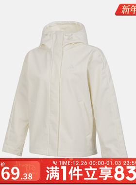 adidas阿迪达斯女子运动健身夹克外套KS2783