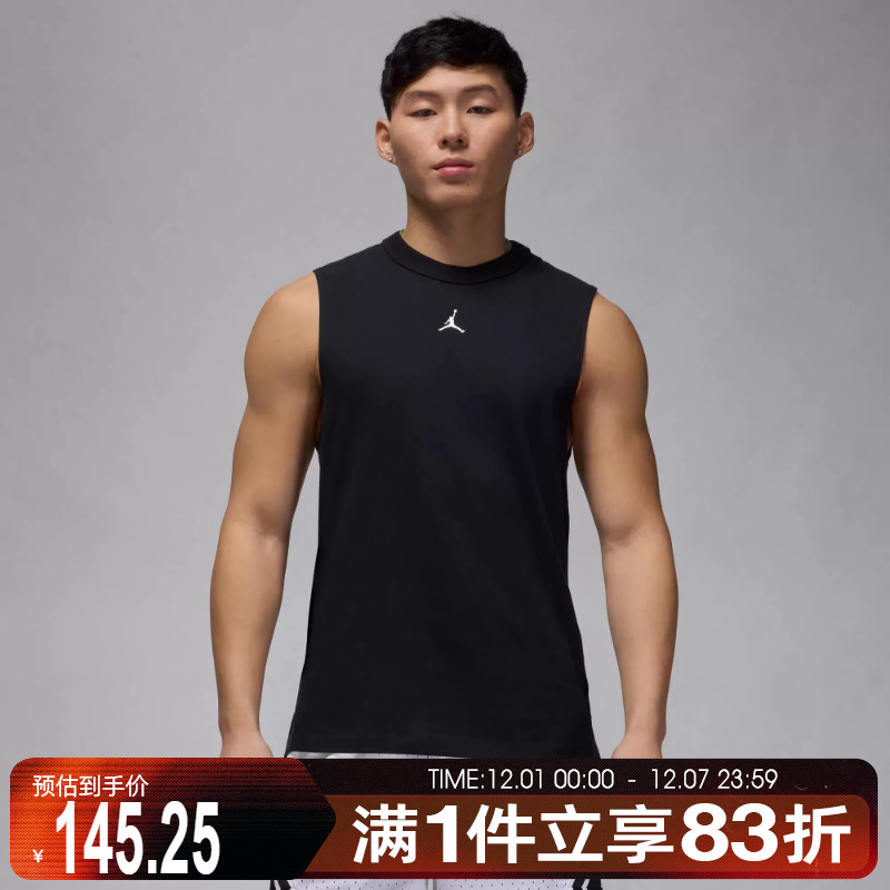 NIKE耐克2025男子背心JORDAN运动休闲无袖T恤FN5857-010