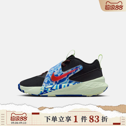 NIKE耐克大童电玩闪码TEAM HUSTLE D 12运动鞋篮球鞋IQ0815-001