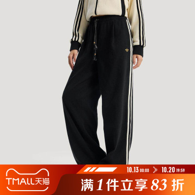 Adidas阿迪达斯三叶草女子新年款运动休闲长裤KT3139