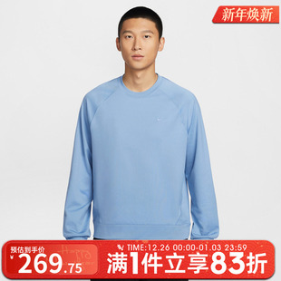 NIKE耐克男子运动休闲长袖 486 T恤II1303