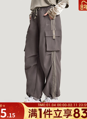 Adidas阿迪达斯三叶草女子运动休闲长裤KV6897