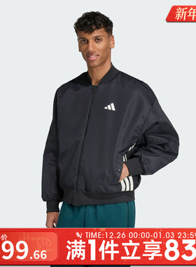 adidas阿迪达斯男子运动户外休闲棉服保暖外套JN1825