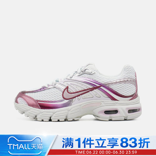 NIKE耐克女鞋AIR MAX MOTO 2K运动休闲鞋IH7803-101