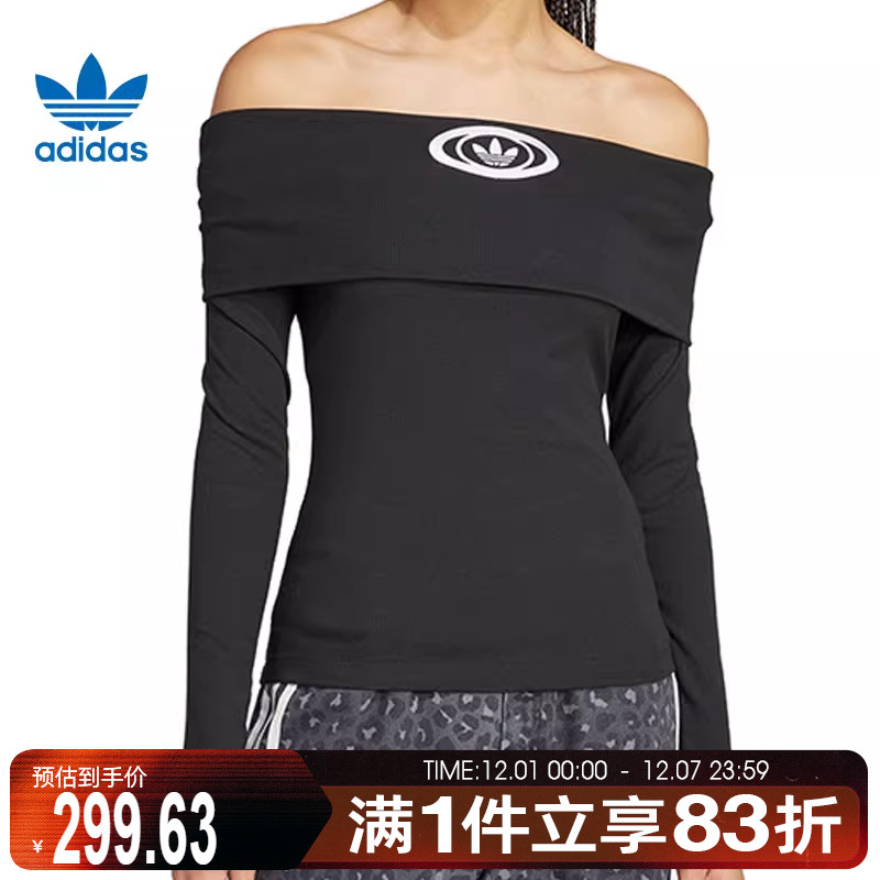 adidas阿迪达斯三叶草女子运动休闲长袖T恤KA2690