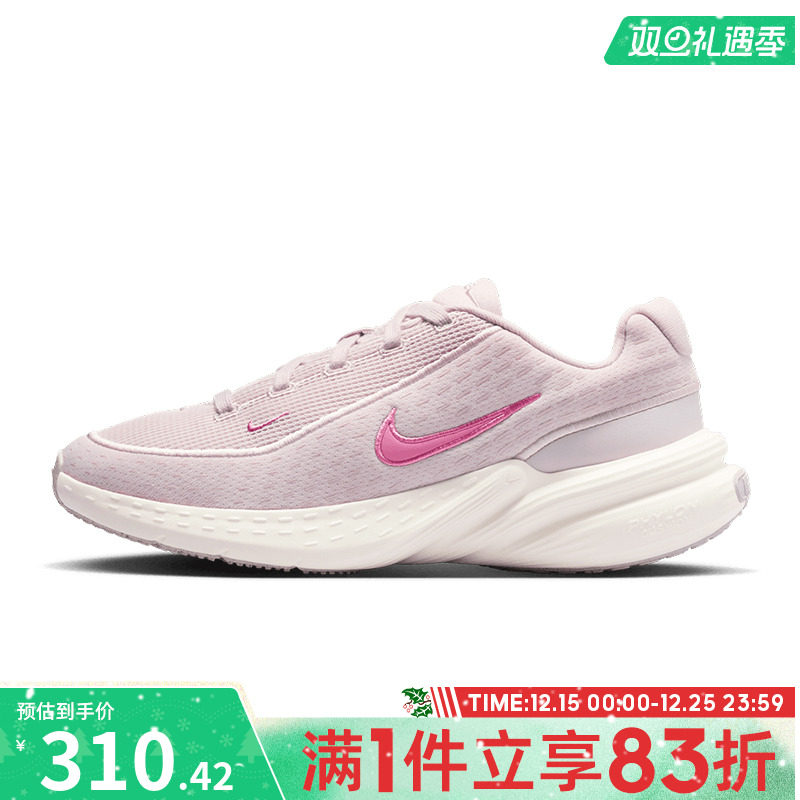 NIKE耐克女鞋W NIKE UPLIFT SC运动休闲鞋IB2766-605