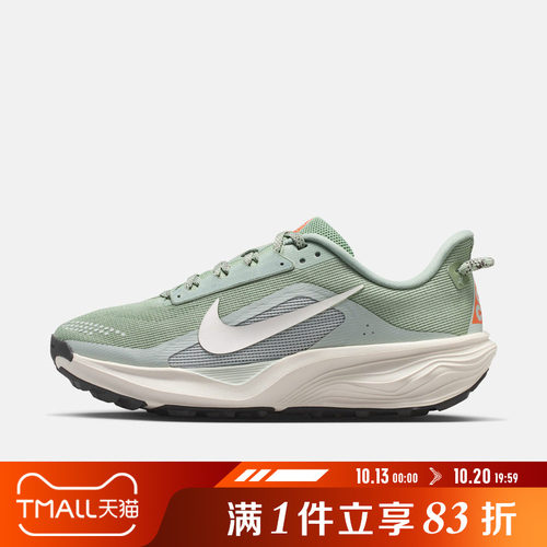 NIKE耐克女鞋W ACG PEGASUS TRAIL运动训练跑步鞋HV8121-310