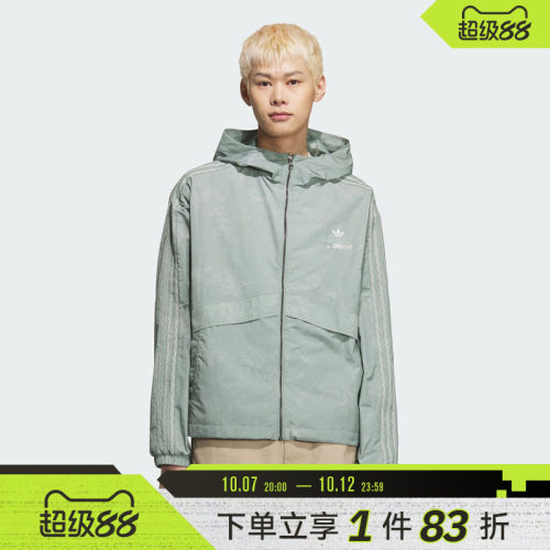 adidas阿迪达斯三叶草男子运动休闲梭织连帽夹克外套KC1434