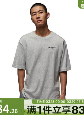 NIKE耐克男子AS M J NCPRIXSSCREW运动休闲短袖T恤IF0783-050