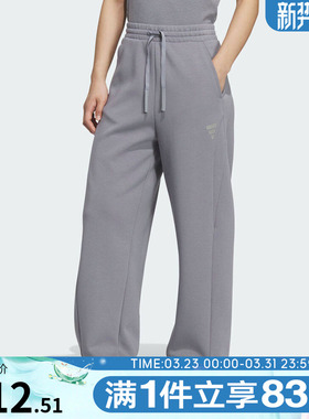 adidas阿迪达斯女子FOS运动训练休闲直筒长裤KS0070