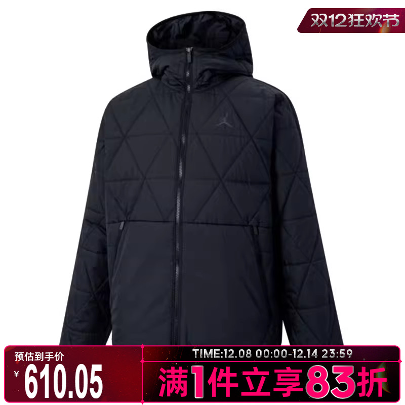 耐克男子轻薄棉服FZ3163-010