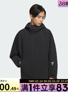 adidas阿迪达斯男子FOS运动休闲连帽夹克外套KC6076