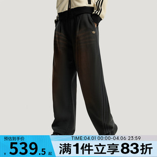 IA7518 adidas阿迪达斯三叶草女子运动休闲三条纹针织宽松长裤