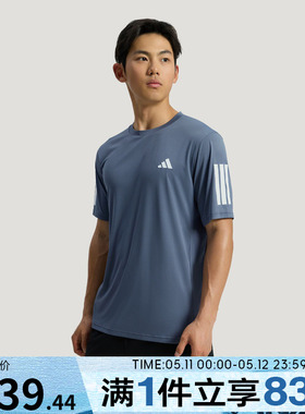adidas阿迪达斯男子短袖健身训练速干T恤运动跑步上衣KU8731