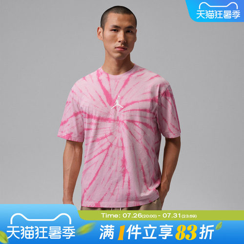 NIKE耐克男子运动休闲短袖T恤IF3151-676