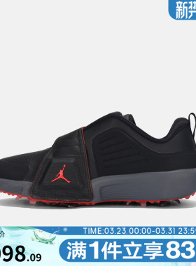 NIKE耐克男鞋G Air Jordan Rev运动训练篮球鞋FV6338-001