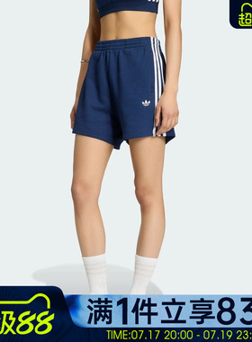 adidas阿迪达斯三叶草女子3S SHORTS FT毛圈布运动休闲短裤KG3696