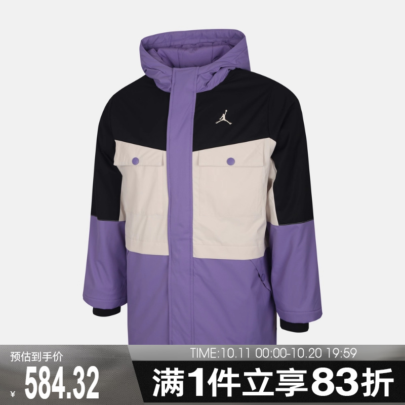 NIKE耐克儿童运动休闲棉服外套JD2542063GS-002