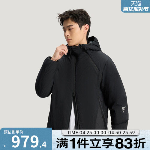 adidas阿迪达斯男子FOS运动休闲连帽棉服外套KH0413