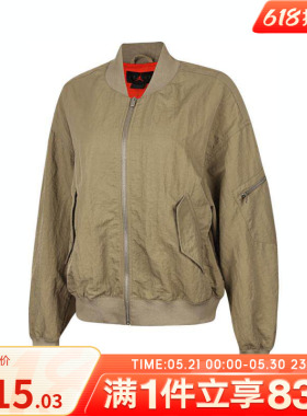 NIKE耐克女子ASW J FLT RENEGADE运动健身夹克外套HJ0545-205