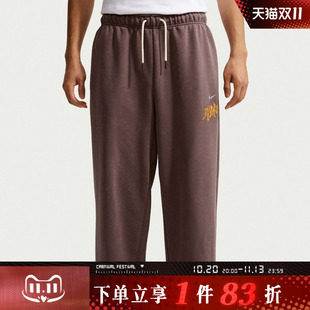 NIKE耐克男子AS NDF SI FT OH BBR PANT运动休闲长裤IZ5509-502