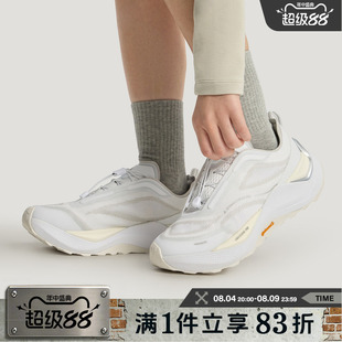 Adidas阿迪达斯FOS男女鞋HOLO PEAK时尚运动先锋越野跑步鞋KI1521