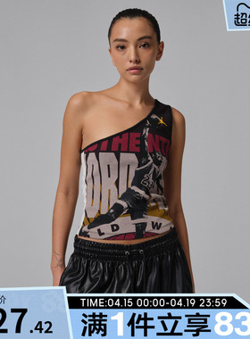 NIKE耐克女子AS W J FLT TANK GFX D2N运动背心IO3044-133