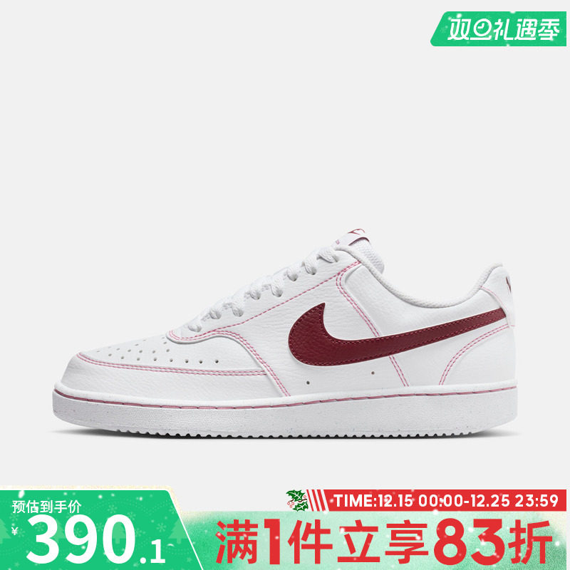 NIKE耐克女鞋WNIKECOURTVISIONLONNCS运动休闲鞋IO9552-100