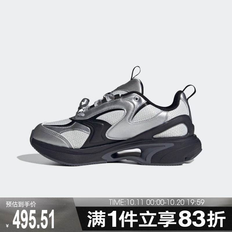 adidas阿迪达斯女鞋SWANNERSPW FTW-运动休闲鞋JP6535