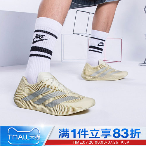 adidas阿迪达斯男女鞋CLIMACOOL LACED网眼透气运动跑步鞋KJ8969