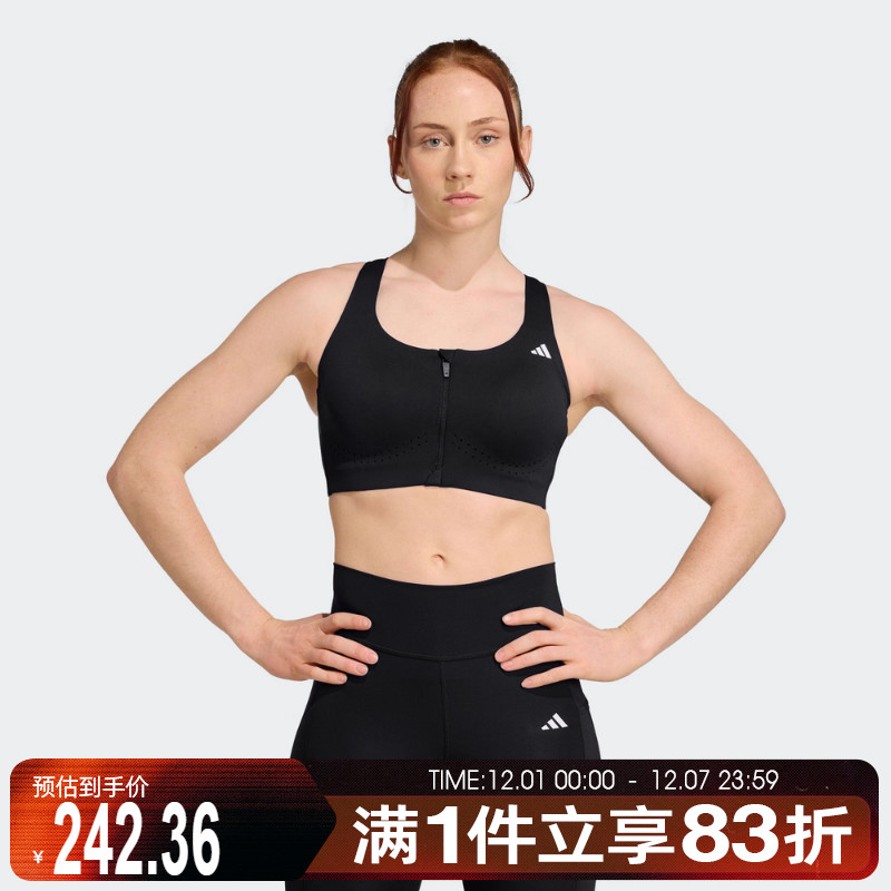 adidas阿迪达斯女子EASY FIT HS GCA运动健身BRA内衣KB9926