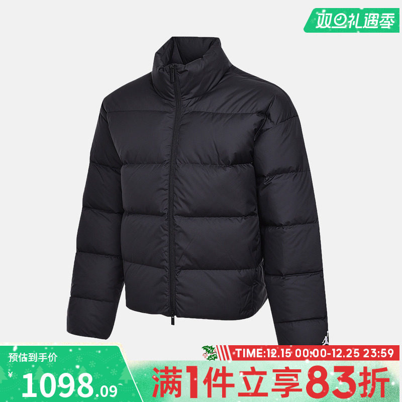 NIKE耐克男子羽绒服立领保暖休闲羽绒外套IF4260-010