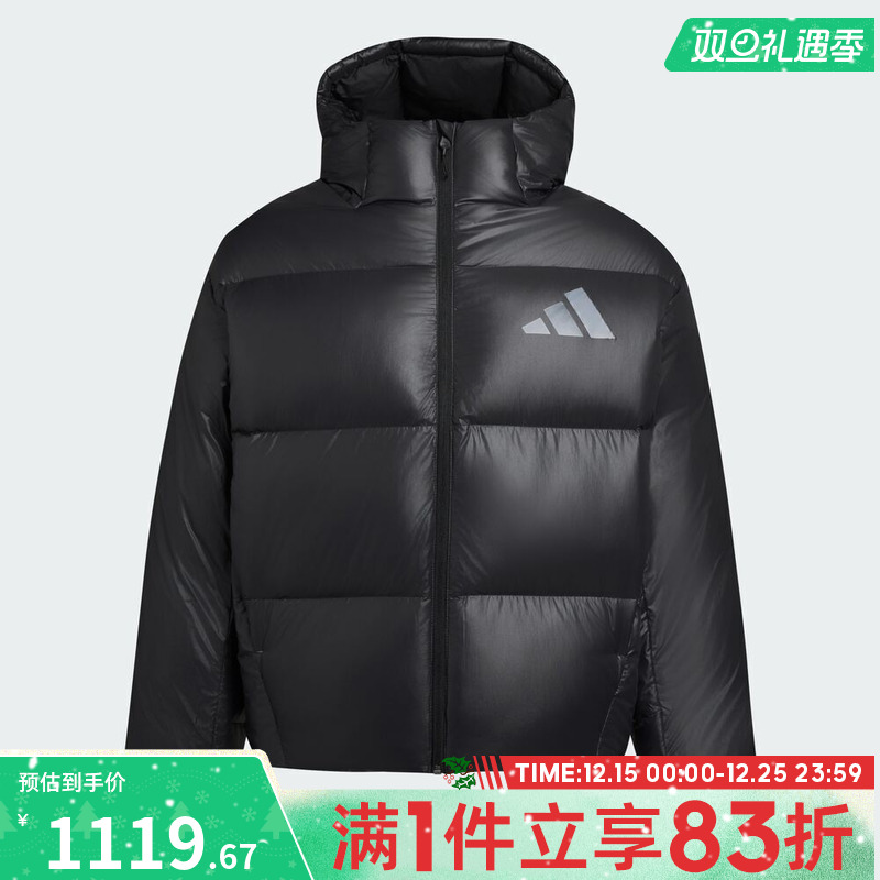adidas阿迪达斯男子M Z.N.E. PUFFER运动休闲羽绒服KH3980