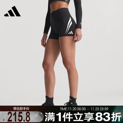 adidas阿迪达斯女子ADIZERO A SL W运动休闲短裤JW1736